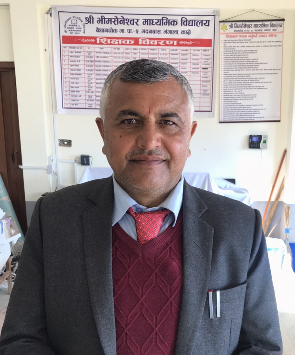 Raghunath Dahal